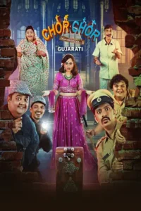 chor chor 2024 , Moviesflix