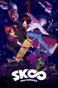 grand army season 1 , Moviesflix