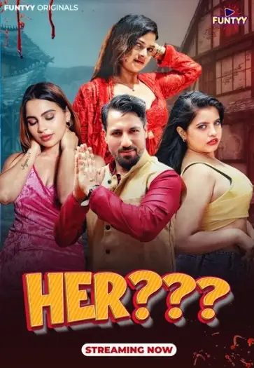 her 2025 , MoviesFlix