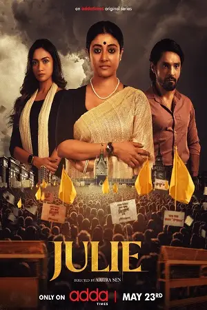 julie season 1 , MoviesFlix
