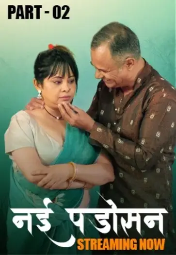 nayi padosan 2025 , MoviesFlix