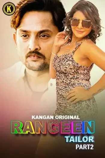 rangeen tailor 2025 , Moviesflix