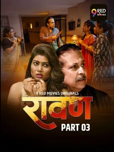 ravan 2025 , Moviesflix