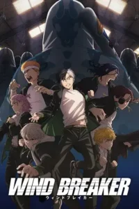 wind breaker season 1, Moviesflix